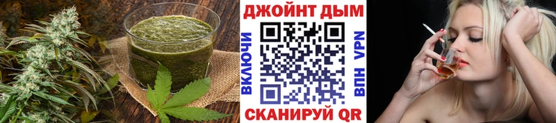 Canna-Cookies марихуана Галич