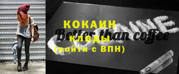 MDMA Верея