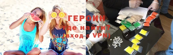 соль ск Верхнеуральск