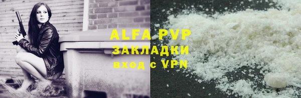 MDMA Верея