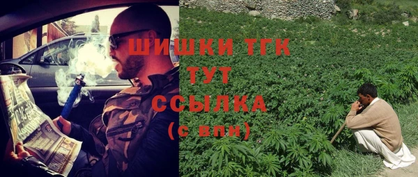 марки nbome Волосово