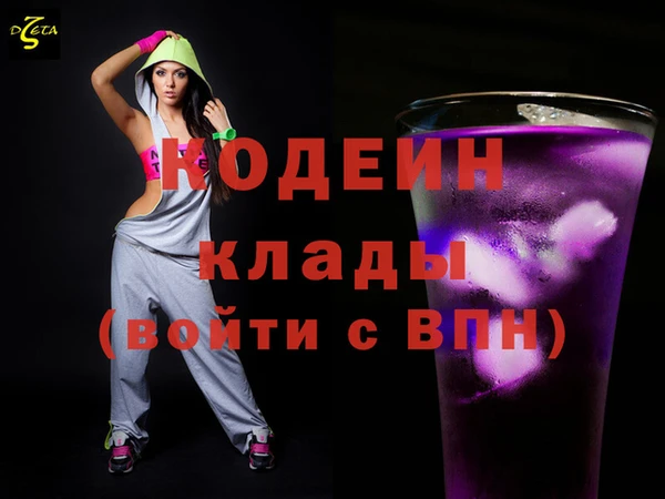 соль ск Верхнеуральск