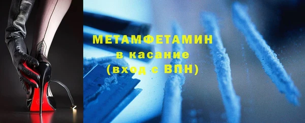 MDMA Верея