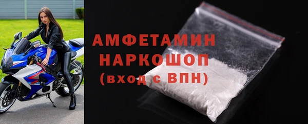 соль ск Верхнеуральск