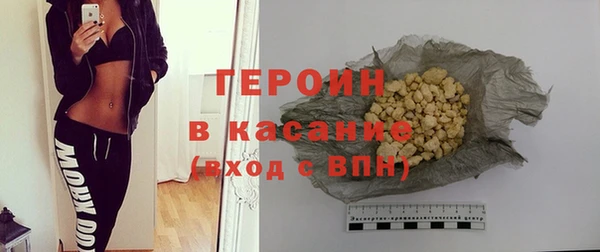 прущий лед Верхний Тагил