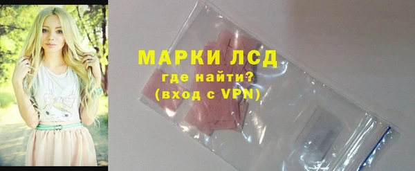 MDMA Верея
