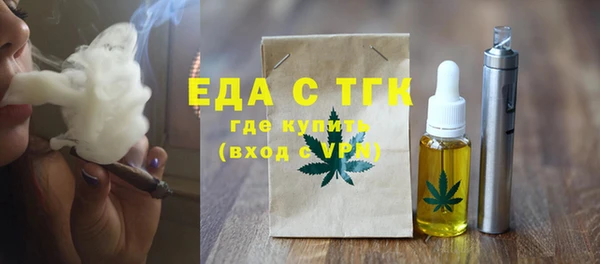 MDMA Верея