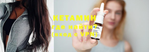 MDMA Верея