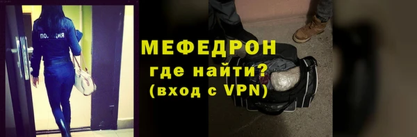 соль ск Верхнеуральск