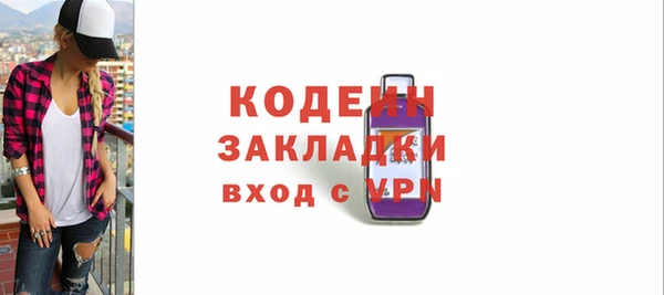 Альфа ПВП Иннополис