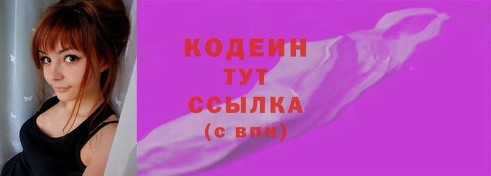 соль ск Верхнеуральск
