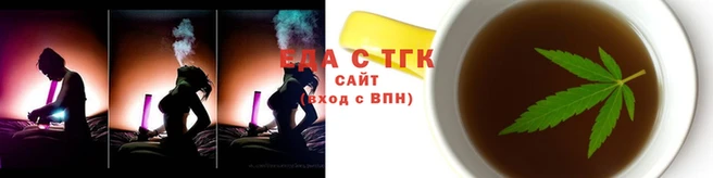 прущий лед Верхний Тагил