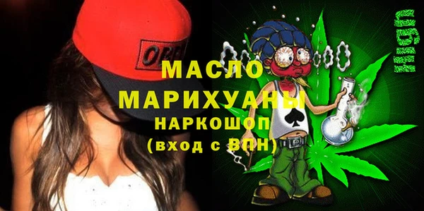 прущий лед Верхний Тагил