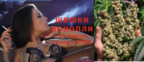 MDMA Верея