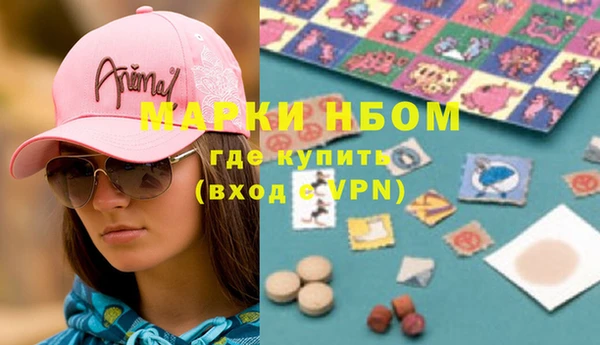 прущий лед Верхний Тагил