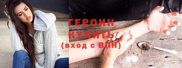 соль ск Верхнеуральск
