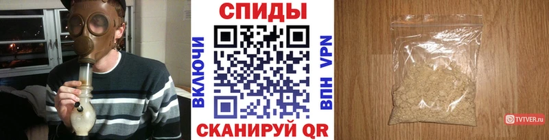 Первитин пудра  Галич 