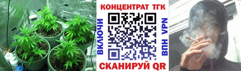 Дистиллят ТГК гашишное масло  Галич 